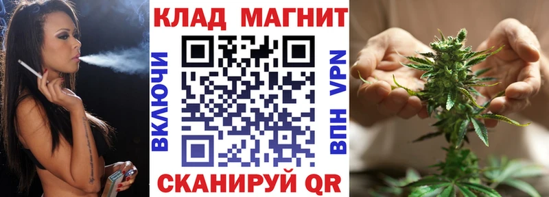 Цена Тбилисская A PVP  Бошки Шишки 