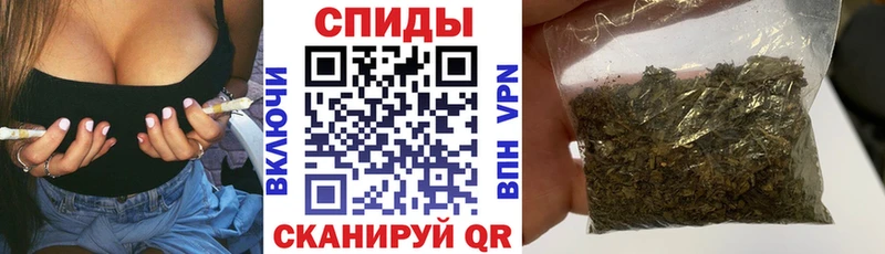 БУТИРАТ буратино  цены   ссылка на мегу ONION  Тбилисская 