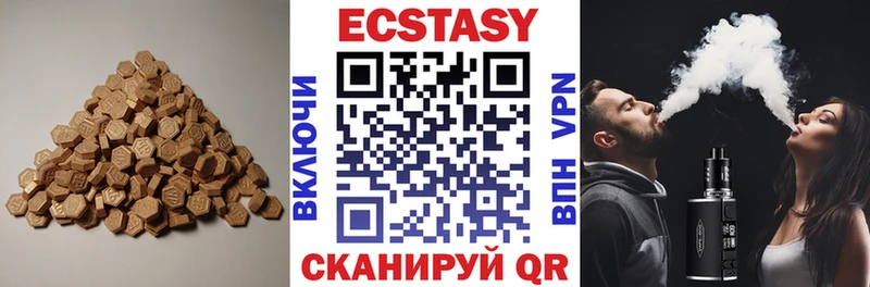 kraken вход Тбилисская Ecstasy louis Vuitton