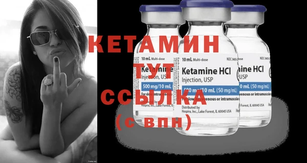 гашик Мегион