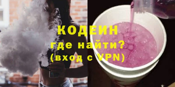 дистиллят марихуана Абдулино