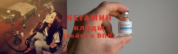 кристаллы Абаза