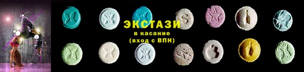дистиллят марихуана Абдулино