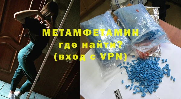 СК Медногорск