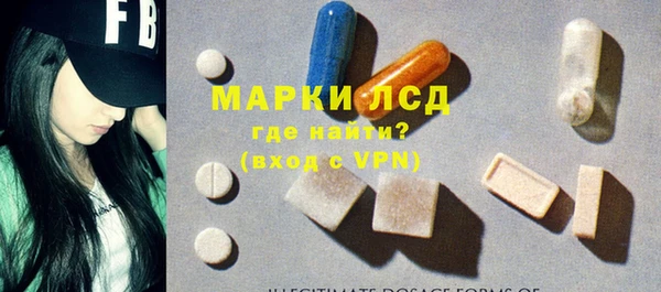 мефедрон VHQ Абинск