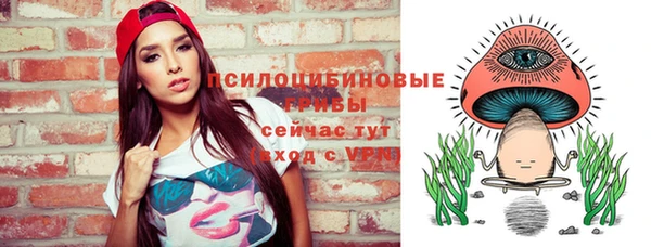 дистиллят марихуана Абдулино