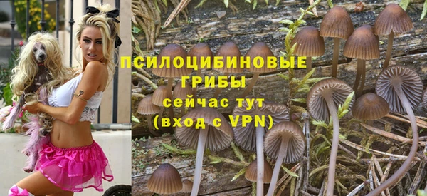 дистиллят марихуана Абдулино