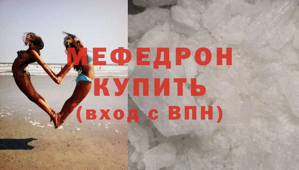 марки nbome Медвежьегорск