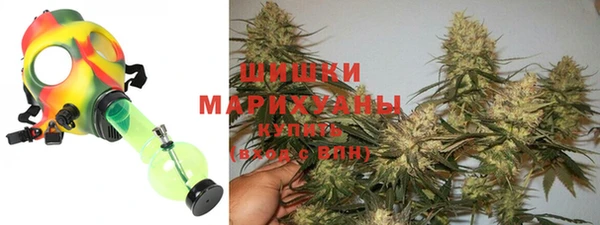 мефедрон VHQ Абинск